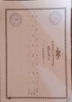 1728742349613.pdf
